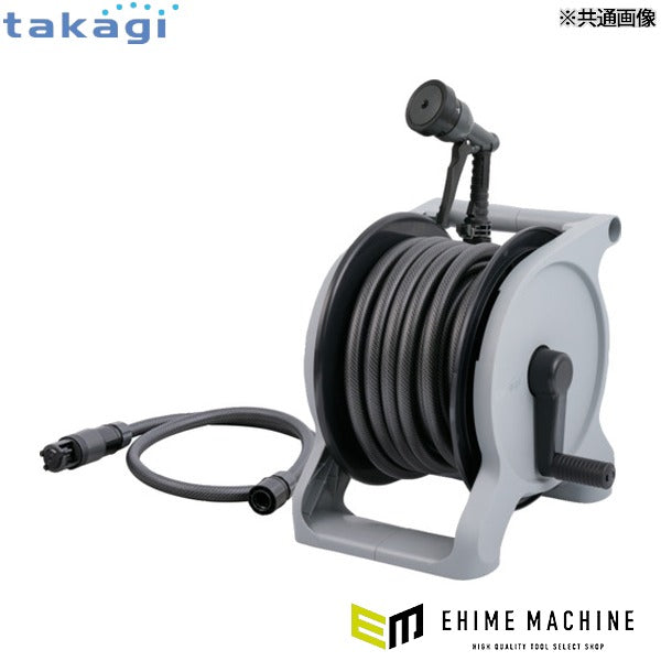 タカギ ホースリール オーロラBASE 30m (R1330GY)(4975373199858) takagi