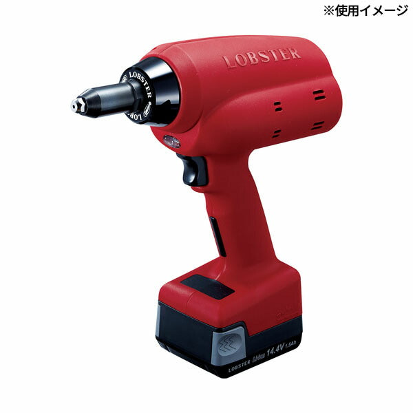 ロブテックス エアリベッター用パーツ ジョーケースヘッド(R1A1・R1B1用) R1A1JCH (R1A1JCH)(4963202098519) LOBSTER エビ