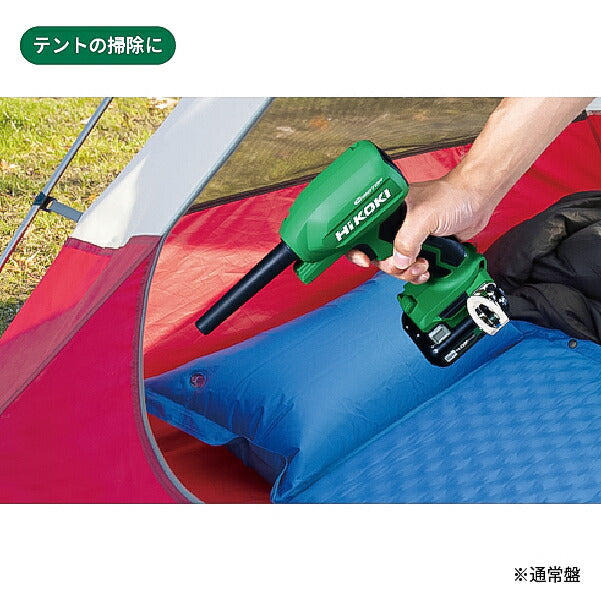 【限定カラー】HiKOKI 18Vコードレスエアーダスター小型タイプ 限定ブラック&ゴールド RA18DA(2XPZ)(BG) オリジナルセット(バッテリー・充電器・ケース付)