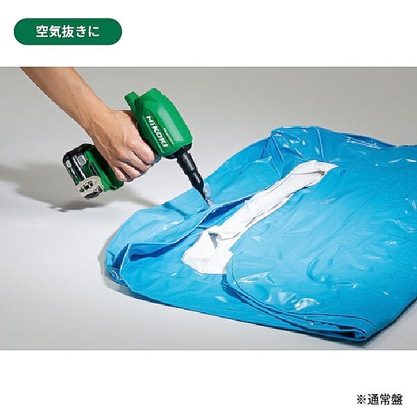 【限定カラー】HiKOKI 18Vコードレスエアーダスター小型タイプ 限定ブラック&ゴールド RA18DA(2XPZ)(BG) オリジナルセット(バッテリー・充電器・ケース付)