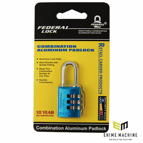 日本正規品 フェデラル ダイヤル式アルミ南京錠 20mm ブルー (RA20-B-P)(4545301102191) FEDERAL