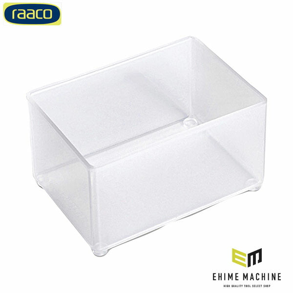 ラーコ パーツケース用トレー 55 A8-1 (105590)(5733439105590) 透明 トレー単品 RAACO