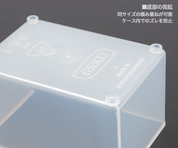 ラーコ パーツケース用トレー 55 A8-1 (105590)(5733439105590) 透明 トレー単品 RAACO