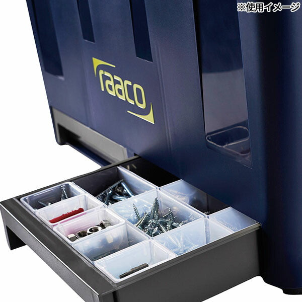 ラーコ パーツケース用トレー 55 A8-1 (105590)(5733439105590) 透明 トレー単品 RAACO