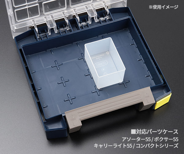 ラーコ パーツケース用トレー 55 A8-1 (105590)(5733439105590) 透明 トレー単品 RAACO
