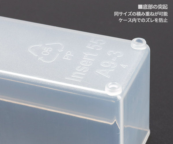 ラーコ パーツケース用トレー 55 A9-3 (114653)(5733439114653) 透明 トレー単品 RAACO