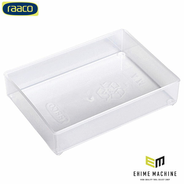 ラーコ パーツケース用トレー 27 A71 (115735)(5733439115735) 透明 トレー単品 RAACO