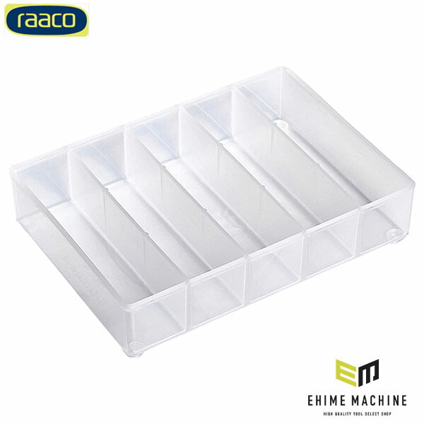 ラーコ パーツケース用トレー 27 A75 (115759)(5733439115759) 透明 4分割 トレー単品 RAACO