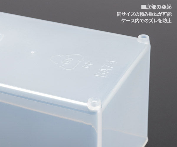 ラーコ パーツケース用トレー 80 BA7-1 (119306)(5733439119306) 透明 トレー単品 RAACO