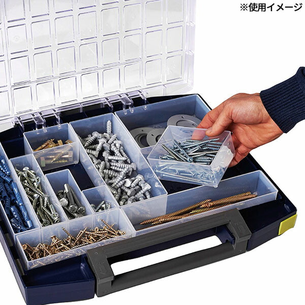 ラーコ パーツケース ボクサー 55 5×10-0 (134866)(5733439134866) ワンタッチロック カスタム収納 RAACO
