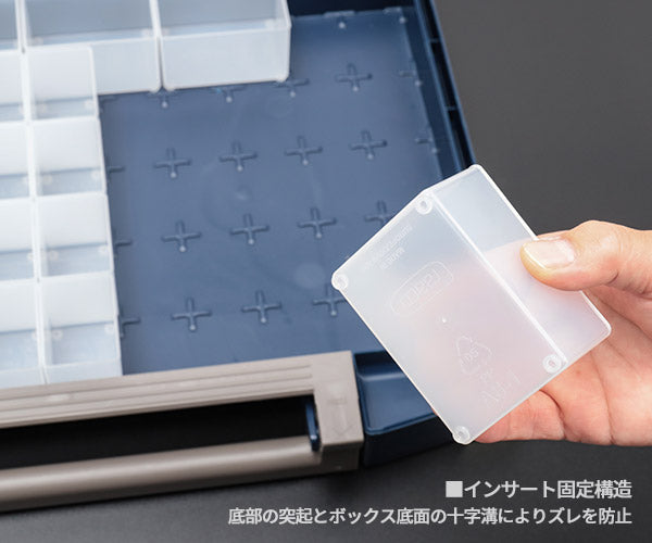 ラーコ パーツケース ボクサー 55 5×10-45 (134897)(5733439134897) トレー45個付属 ワンタッチロック RAACO