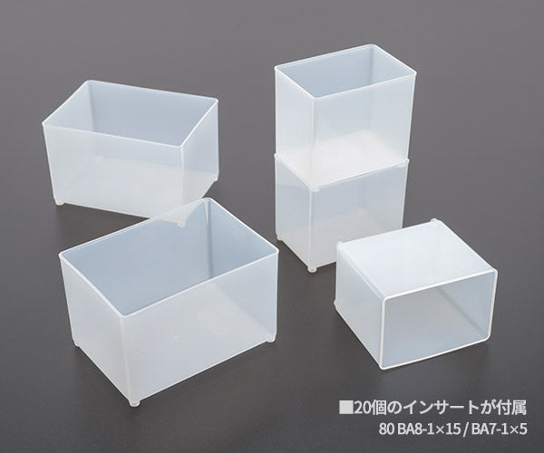 ラーコ パーツケース ボクサー 80 5×10-20 (134934)(5733439134934) トレー20個付属 ワンタッチロック RAACO