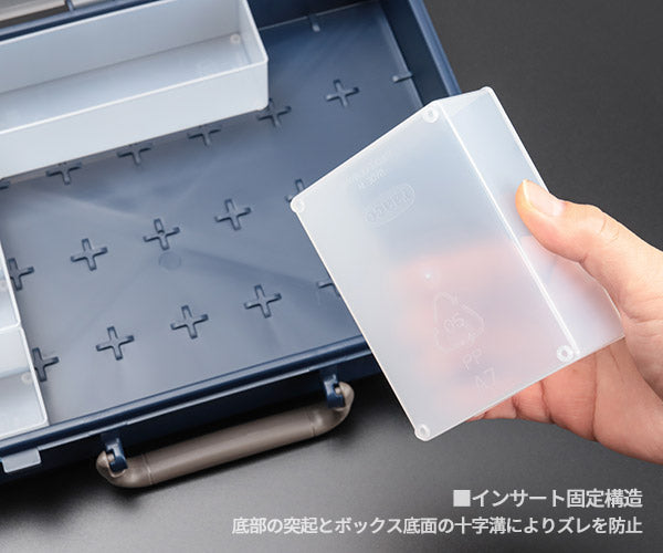 ラーコ パーツケース アソーター 55 4×8-15 (136211)(5733439136211) インサート15個付属 スライドラッチ 半透明フタ RAACO