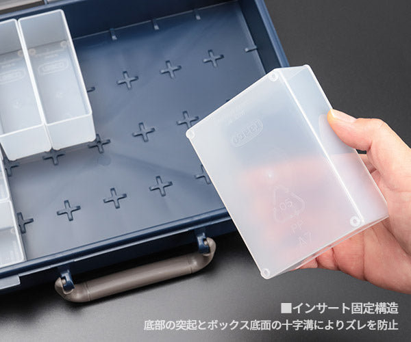 ラーコ パーツケース アソーター 55 4×8-17 (136228)(5733439136228) トレー17個付属 スライドラッチ 半透明フタ RAACO