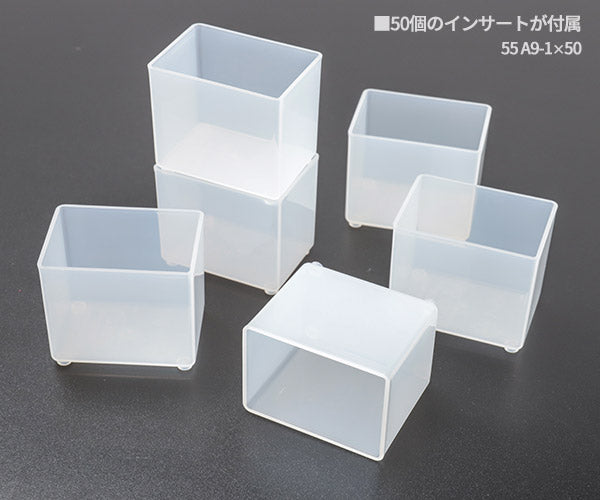 ラーコ パーツケース キャリーライト 55 5×10-50 (136280)(5733439136280) トレー50個付属 スライド式ロック 認識ラベル付 RAACO