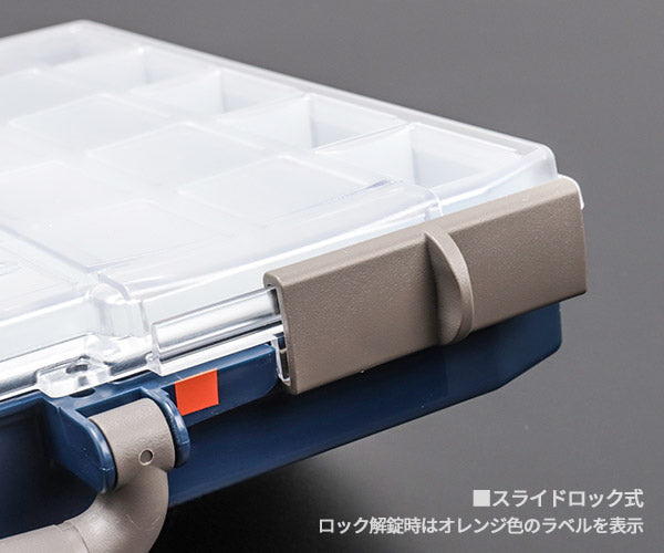 ラーコ パーツケース キャリーライト 55 5×10-50 (136280)(5733439136280) トレー50個付属 スライド式ロック 認識ラベル付 RAACO