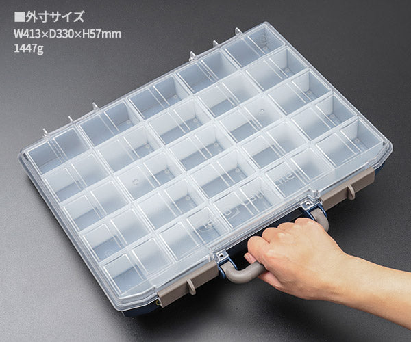 ラーコ パーツケース キャリーライト 55 5×10-25 (136297)(5733439136297) トレー25個付属 スライド式ロック 認識ラベル付 RAACO