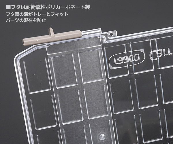 ラーコ パーツケース キャリーライト 80 5×10-25 (136327)(5733439136327) トレー25個付属 スライド式ロック 認識ラベル付 RAACO