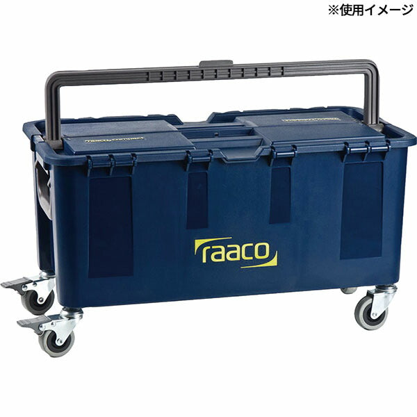 ラーコ ツールボックス コンパクト50 (136617)(5733439136617) 中皿付 トレー10個+仕切り板付 耐荷重50kg RAACO