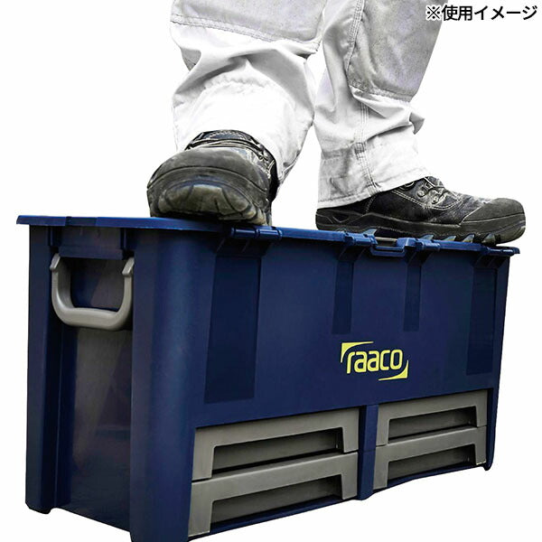 ラーコ ツールボックス コンパクト62 (136624)(5733439136624) 中皿+引き出し4段 トレー10個付 耐荷重50kg RAACO