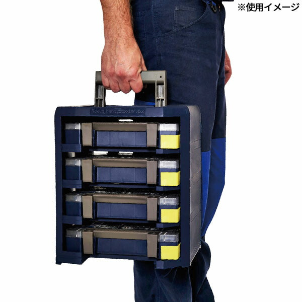 ラーコ ハンディボックスセット パーツケース4個付 (137966)(5733439137966) 車載 保管 持ち運び 収納セット RAACO