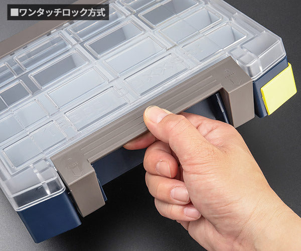ラーコ パーツケース ボクサー55 4x4-9 (138277)(5733439134767) トレー9個付 ワンタッチロック RAACO