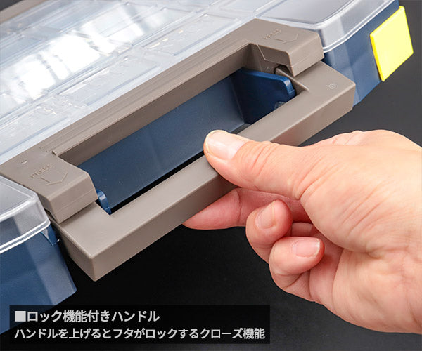 ラーコ パーツケース ボクサー55 5x5-13 (138307)(5733439134804) トレー13個付 ワンタッチロック RAACO