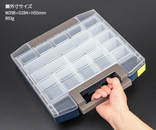 ラーコ パーツケース ボクサー55 5x5-13 (138307)(5733439134804) トレー13個付 ワンタッチロック RAACO