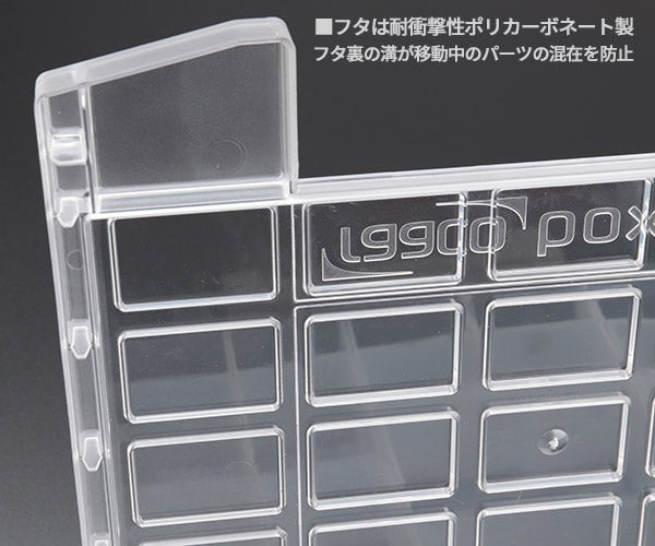 ラーコ パーツケース ボクサー55 5x5-15 (138314)(5733439134811) トレー15個付 ワンタッチロック RAACO