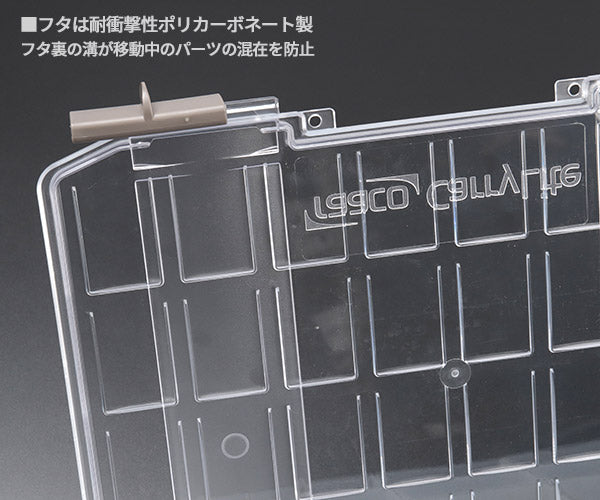 ラーコ パーツケース キャリーライト80 4x8-9 (143608)(5733439143608) トレー9個付 スライドロック 認識ラベル付 RAACO