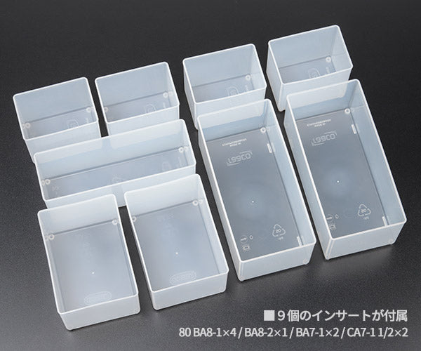ラーコ パーツケース キャリーライト80 4x8-9 (143608)(5733439143608) トレー9個付 スライドロック 認識ラベル付 RAACO