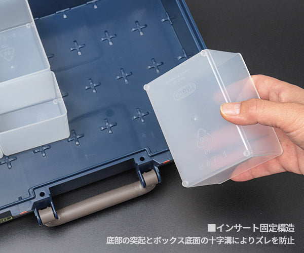 ラーコ パーツケース キャリーライト 80 4x8-12 (144551)(5733439144551) トレー12個付属 スライドロック式 RAACO