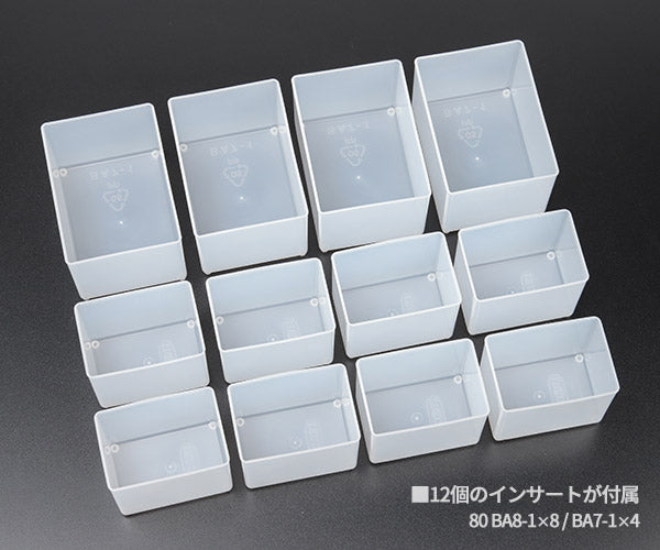 ラーコ パーツケース キャリーライト 80 4x8-12 (144551)(5733439144551) トレー12個付属 スライドロック式 RAACO