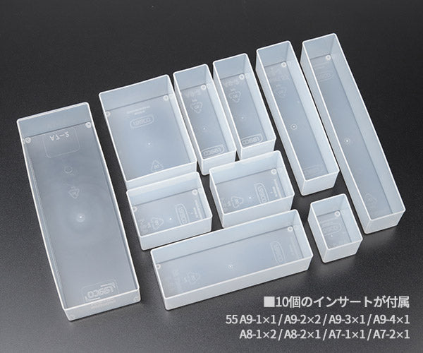 ラーコ パーツケース キャリーライト 55 4x8-10 (144568)(5733439144568) トレー10個付属 スライドロック式 RAACO