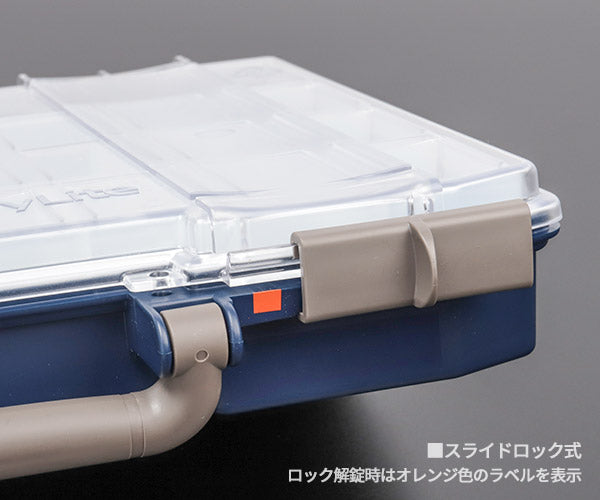ラーコ パーツケース キャリーライト 55 4x8-10 (144568)(5733439144568) トレー10個付属 スライドロック式 RAACO
