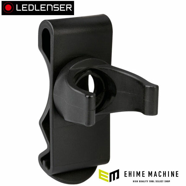 日本正規品 レッドレンザー インテリジェントクリップ P7core/P7R/P7/T7M/P7QC/L7対応 360°回転 (0317)(4029113031707) Ledlenser