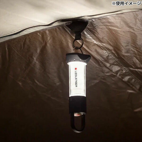 日本正規品 レッドレンザー LEDランタン ML6 White 白色光 750lm 無段階調光 充電式 IP66防水 マグネット付 キャンプ 登山 (500929) (4058205011259) Ledlenser