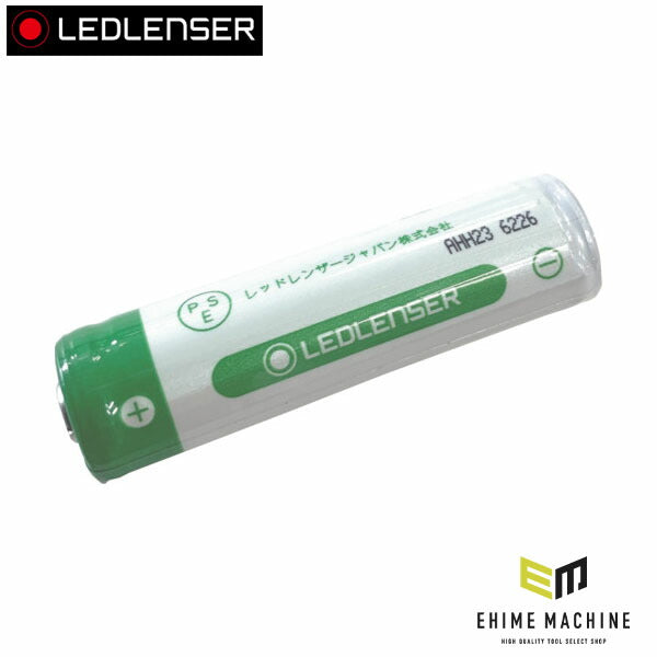 レッドレンザー P5R Core / P5R Work 専用充電池 (500985)(4058205013437) LEDLENSER