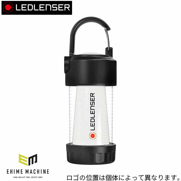 日本正規品 レッドレンザー LEDランタン ML4 Warm Light 暖色光 300lm 充電式 単3電池兼用 IP66防水 マグネット充電 カラビナフック付 キャンプ (502231) (4058205022125) Ledlenser