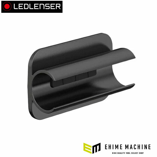 日本正規品 レッドレンザー ランプアダプター Type A P2R Core/P2R Work/P3 Core/P4R Core/P4 Core/P4R Work対応 (502248)(4058205022538) Ledlenser