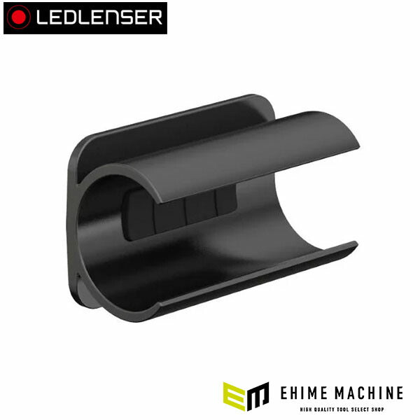 日本正規品 レッドレンザー ランプアダプター Type B P5R Core/P5R Work対応 (502249)(4058205022569) Ledlenser