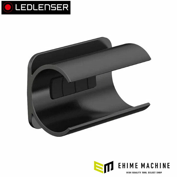 日本正規品 レッドレンザー ランプアダプター Type C P6R Core/P6R Work/P6R Signature対応 (502250)(4058205022590) Ledlenser