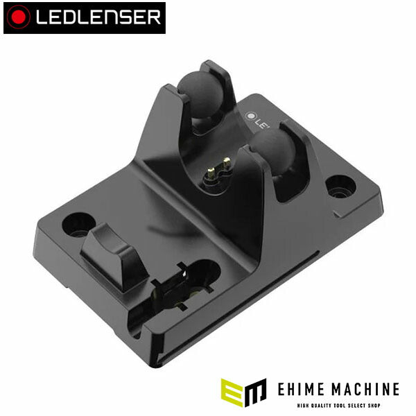 日本正規品 レッドレンザー チャージングステーション Type A P5R Core/P5R Work対応 (502259)(4058205022866) Ledlenser