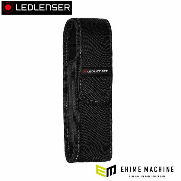 日本正規品 レッドレンザー ポーチ Type O P6R/P7R Core/Work/Signature対応 ライト収納ケース (502268)(4058205023221) Ledlenser