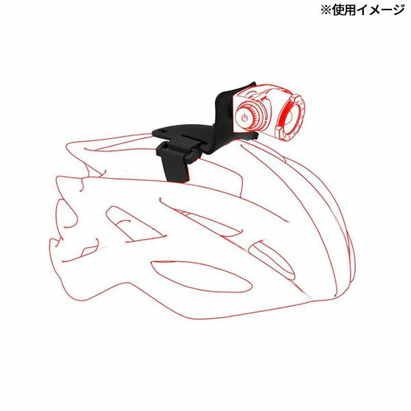 日本正規品 レッドレンザー ヘルメットコネクティングキット Hシリーズ用 ヘルメットマウント (502314)(4058205023986) Ledlenser