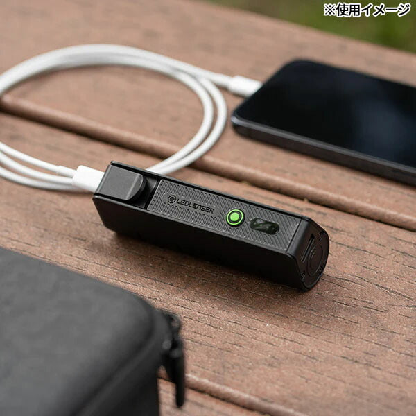 日本正規品 レッドレンザー Powerbank Flex5 21700形充電池付 4500mAh IP65 充電器兼パワーバンク (502511)(4058205026697) Ledlenser