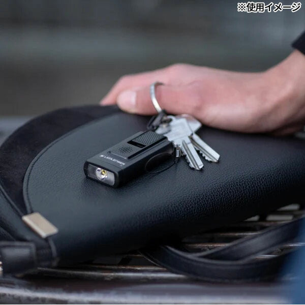 日本正規品 レッドレンザー K6R Safety Grey 充電式キーライト 400lm 防犯ブザー搭載 グレー (502580)(4058205028370) Ledlenser