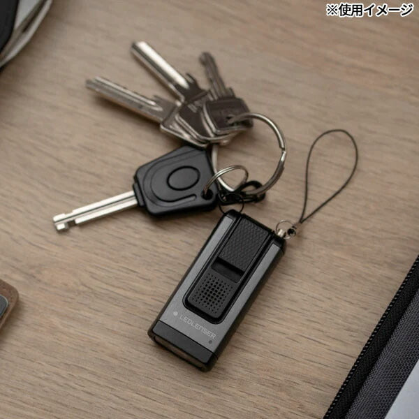 日本正規品 レッドレンザー K6R Safety Grey 充電式キーライト 400lm 防犯ブザー搭載 グレー (502580)(4058205028370) Ledlenser