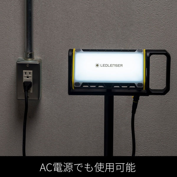 日本正規品 レッドレンザー LED作業灯 AF4R Work 2000lm CRI80 充電式・AC電源対応 ハイブリッドパワー IP67防水 IK07耐衝撃 現場用 投光器 エリアライト (502910) (4058205033053) Ledlenser