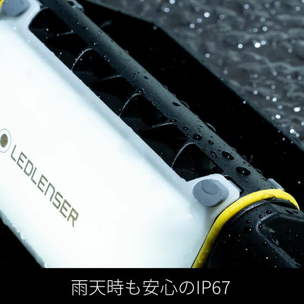 日本正規品 レッドレンザー LED作業灯 AF4R Work 2000lm CRI80 充電式・AC電源対応 ハイブリッドパワー IP67防水 IK07耐衝撃 現場用 投光器 エリアライト (502910) (4058205033053) Ledlenser